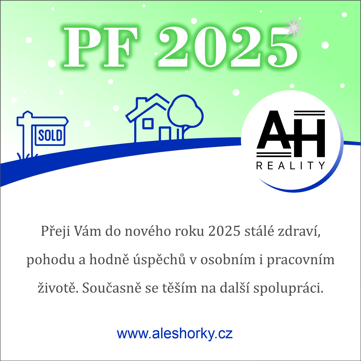 PF 2025